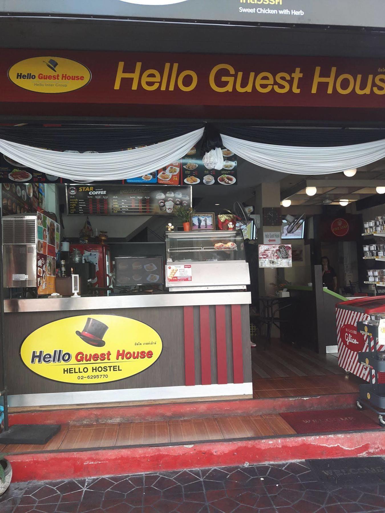 Hello Guest House Bangkok Dış mekan fotoğraf